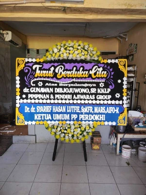 Papan Bunga di Leuwiliang